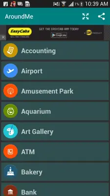 AroundMe android App screenshot 12